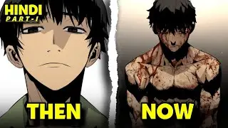 They Took the Wrong Man. So He Slaughtered Them All Mercilessly! Manhwa Recap