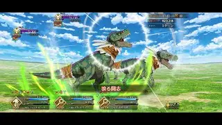 Fate/Grand Order - Lostbelt 7 : Nahui Mictlan - Act 4 Arrow 2 & 3
