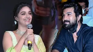 Keerthy Suresh Speech | Good Luck Sakhi Pre Release Event | Aadhi Pinisetty | DSP