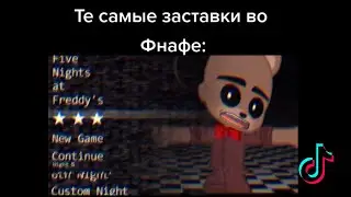 [🤯]-Наркеша из ТикТока!-[😱]–#2 by:korovka