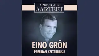 Kylmät huulet
