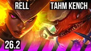 RELL & Aphelios vs TAHM KENCH & Jhin (SUP) | EUW Master | 26.2