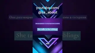 1-4. Глагол to TALK. Английский на слух для начинающих