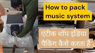 Antique shop India.  How to courier.  All India shipping. #shipping #courier