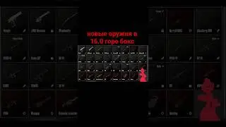 #roblox #funny #minecraft #music #майнкрафт #memes #games #robloxedit #книги #роблокс