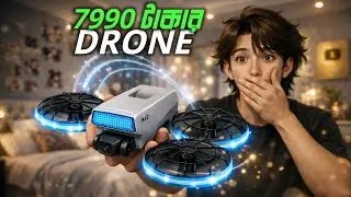 xj2 mini drone full review | xj2 drone camera test and full review | 🤓 