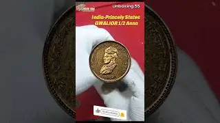 India-Princely States GWALIOR 1/2 Anna #coinunboxing #coin #foreigncoin #coinhobby #indiancurrency #