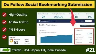 92+ DA Do Follow Social Bookmarking Backlink | How to Create Social Bookmarking #backlinks 2023