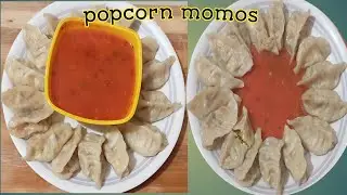 Street style soft and juicy Popcorn momos recipe|South Delhi famous tasty  popcorn momos at home|