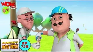 Motu Patlu di Lapangan Golf - Motu Patlu dalam Bahasa - Animasi 3D Kartun