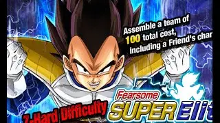 Fearsome Super Elite!! Super Strike Vegeta Event Z-Hard Dokkan Battle 