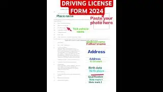 DRIVING LICENSE FORM FILL UP ✍️ 🫰#viral #shorts #formfillup