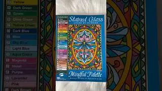 Stained Glass | Mindful Palette Color By Number Coloring Book | Sen Ong | Flip Through