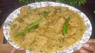काली मिर्च चिकन रेसिपी | Black Pepper Chicken Recipe | Spicy & Tasty Chicken Curry in Hindi |
