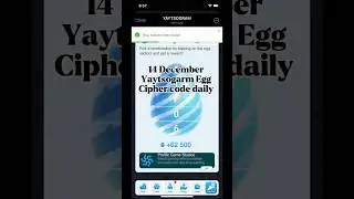14 December egg cipher code. Egg cipher code today egg code sponsor cipher code yaytsogram #shorts