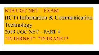 NTA UGC ICT EXAM  PART 4