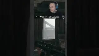 Читы, читы! / HUNT Showdown 1896 #kaazoo #хантшоудаун #huntshowdown #игры #gaming