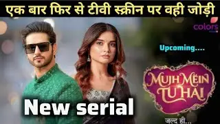 Bhavika Sharma Shakti Arora new tv show , Savi Ishan ki jodi come back #bhavikasharma #shaktiarora 