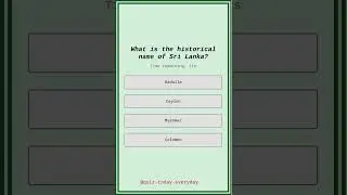What is the historical name of Sri Lanka?