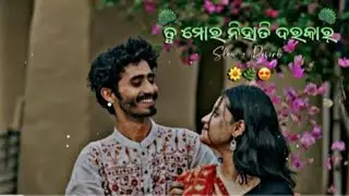 Tu-Mora Nihati Darkar 💖 Odia lofi Mix 2026 🪄 Slow Reverb Trending ll odia new @99Mani.6 Editor me