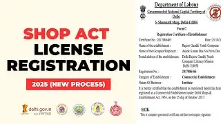 Shop and Establishment License Registration 2025 🔥| How to Apply Online | Shop Act Registration