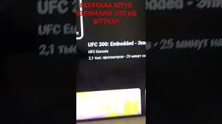 ЭТОО НЕ ШУТКА СНАЧАЛО БЫЛ ВЕТАЛЯ ТЕПЕРЬ МЕРСЕДЕС😨😨😨