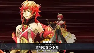FGO[JP] - Rama [2nd Ascension] All NP Voice lines
