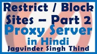 ✅ How to Block Websites like Facebook Youtube Twitter Using Wingate Proxy Server in Network in Hindi