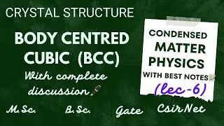 body centered cubic structure | coordination number | in hindi | crystal Structure | condensed