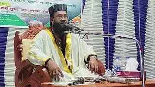 পাইলে নিরালায় গো নবী....  আলহাজ্ব মাওলানা মুহাম্মাদ রাকিবুল হাসান জিহাদী ফরিদপুরী ০১৭১৩৫৬৯৭১২ 