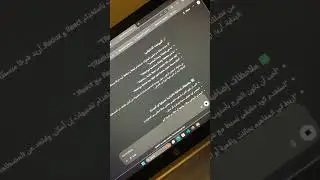 طريقة الحصول على إجابة دقيقة من الذكاء الاصطناعي 😉