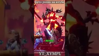 Incorrect player handling in Smite 2 #review #smite2 #games