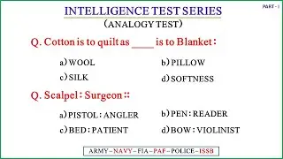 Intelligence Test Series | Analogy Test for Competitive Exams | Verbal Intelligence | Part I