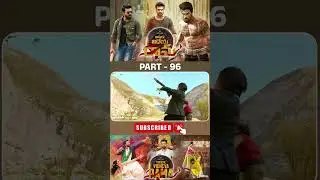వినయ విధేయ రామ PART- 96 || Vinaya Vidheya Rama Movie Shorts #tfcmedia @OrangeMixTFC