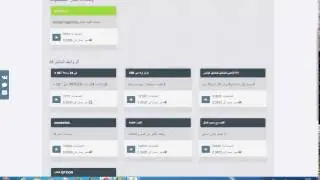 طريقة التسجيل وربح المال وسحبه في نفس اليوم من هذا الموقع : rewbux