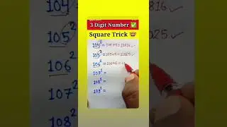 #vlogs💯 magical math trick, math trick 📒the simple trick for math new south video 2026 4K view 💯💯🙏🙏