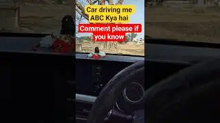 Accelerator, Break, Clutch kaise pata kre beginners ke liye 🚗 #cardriving #cardrivingtips