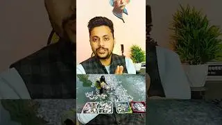 Career 71/100: Career in Fishery Sciences