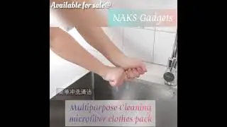 multipurpose cleaning microfiber clothes #naksgadgets #microfibre #cleaningcloth #napkin #towels