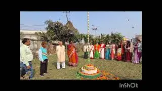 Happy 77th Republic day!