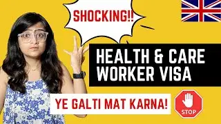 SCAM ALERT ! Care Homes Job in UK | Truth of Sponsorship jobs in Care Home | Health Care VISA UK