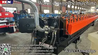 Downspout elbow gutter downpipe cold forming machine