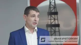 Хотите узнать, что говорят о компании  ЭЛИС ГРУПП