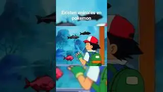 &iquest;Existen animales en Pok&eacute;mon? #pokemon #pokemonesmeralda #datospokemon #pokemonesmeralda #nintendo