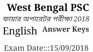 west bengal psc fire operator exam answer keys 2018