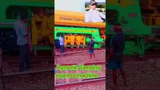 #shorts dynamic railway tamping express machine | track machine working time | #rrbjetm