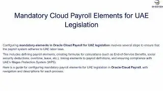 Mandatory Oracle Cloud Payroll Element for UAE Legislation