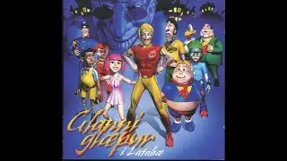 LazyTown - Glanni Gl&aelig;pur &iacute; Latab&aelig; Songs Collection 1999
