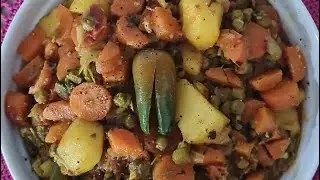 Easy Recpie mix vergatable by Mrs Shahid