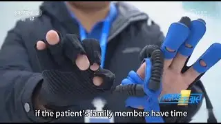 #Syrebo #ChinaCentralTelevisionReport #RehabilitationRobot #UpperLimbRehabilitation